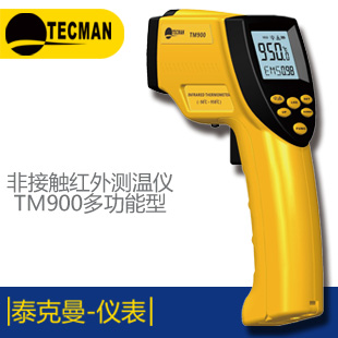 泰克曼TM550便攜式紅外測溫儀