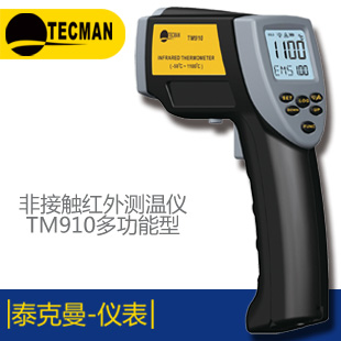 泰克曼TM830M迷你型數(shù)字照度計(jì)