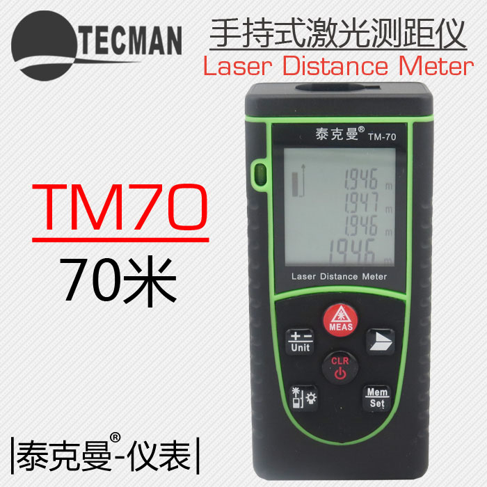 ̩����TM3007��(sh��)��ʽ�^�����yԇ�x