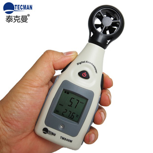 泰克曼TM550便攜式紅外測溫儀
