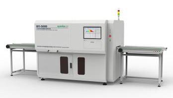 BM-9��ɫ����Ӌ���Ϻ��p���N�ۏS��