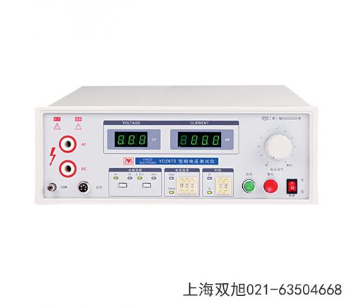 YD2817C���ܔ�(sh��)��늘���ʡ��ƽ����Ҋ������