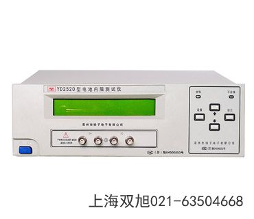 YD2673A�͉��yԇ�xɽ��ʡ�Ȫ�зǘ�(bi��o)�ӹ�