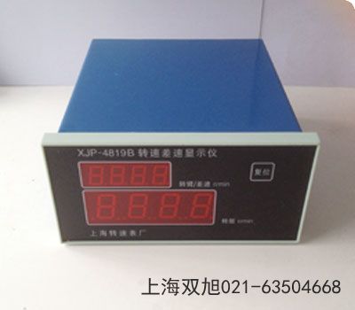 ����D(zhu��n)�ق�����SZMB-10�ӱ�ʡ��ɽ��ע��ʲô