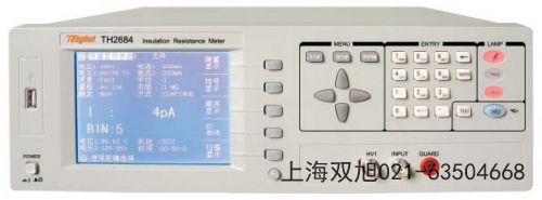 TH1312-20型音頻掃頻信號發(fā)生器浙江省衢州市參照比較