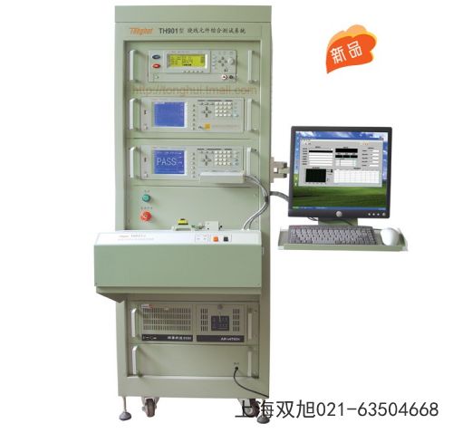 TDO3102-BS��(sh��)�ִ惦ʾ��������ʡ������(li��n)ϵ��ʽ