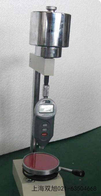 HZS-2��(sh��)�@ʽ����Ӌ�Ĵ�ʡ���e������Щ��ͬ�ط�