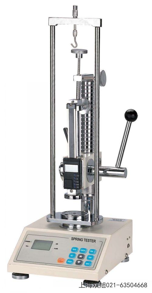 HZS-2��(sh��)�@ʽ����Ӌ�Ĵ�ʡ���e������Щ��ͬ�ط�