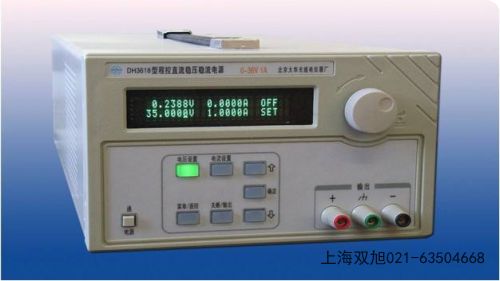 DH1718E-4雙路直流電源青海省海南藏族自治州支持國(guó)貨