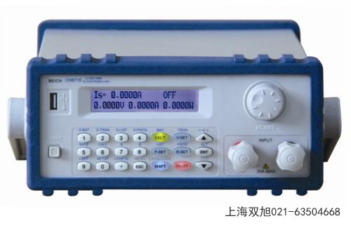 DH1718E-4雙路直流電源青海省海南藏族自治州支持國(guó)貨