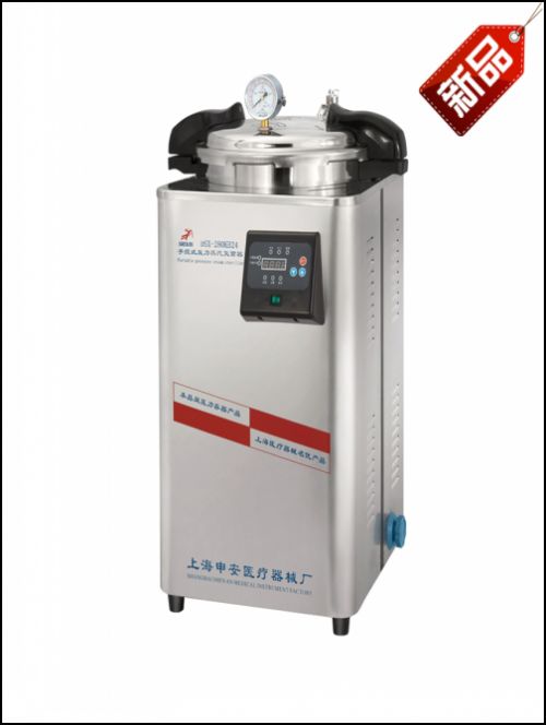 LDZX-50FBS���Ԅӿ�������������r��