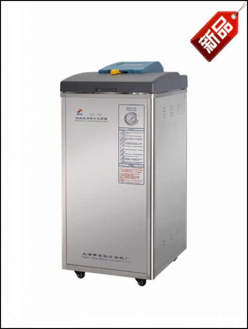 DSX-280KB30���Ԅ�(d��ng)���������������̖(h��o)