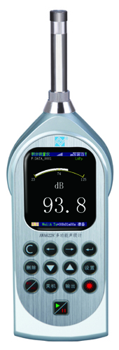 AWA6221B型聲級(jí)校準(zhǔn)器愛(ài)華AWA6224F型聲校準(zhǔn)器(4頻點(diǎn)校準(zhǔn),2級(jí))供應(yīng)商