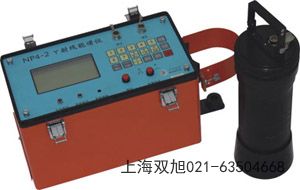 ADQ-3B型微機(jī)礦石元素分析儀甘肅省定西市非標(biāo)定制