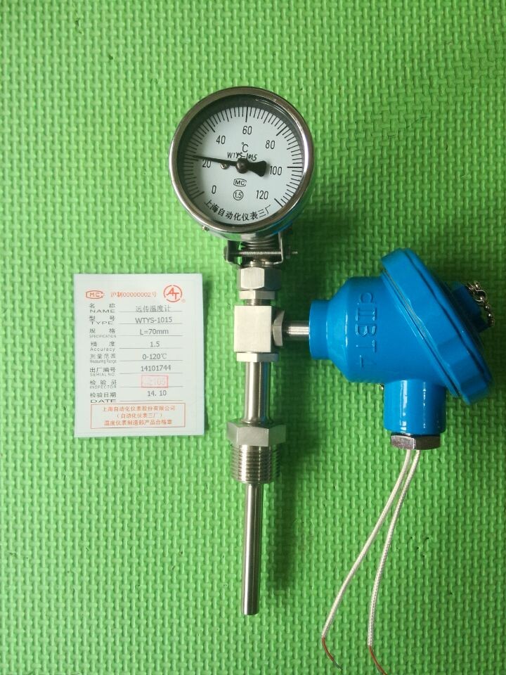 TWG-1040DDS函數(shù)信號發(fā)生器