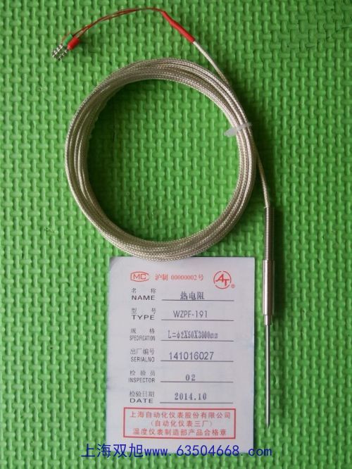 �x��ӋS220-K-CN