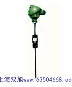 可見分光光度計1800