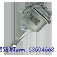 �����Ҋ�ֹ���ӋUV-2350