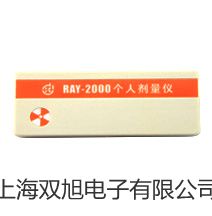 【雙旭牌】上海躍進(jìn)電熱恒溫干燥箱臺(tái)式.260-TBS參數(shù)