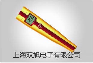 【雙旭牌】RE3000B旋轉(zhuǎn)蒸發(fā)儀價(jià)格