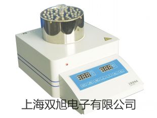 ���p���ơ����L������DHG-9240A�r�� 