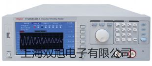 【雙旭牌】JGX1 小型工具顯微鏡供應(yīng)商