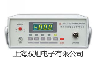 【雙旭牌】多參數(shù)水質(zhì)分析儀DZS-706B銷(xiāo)售