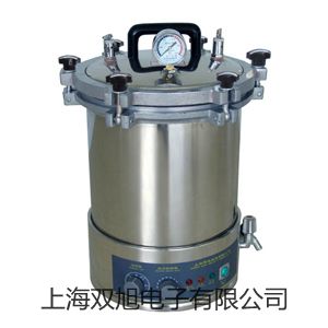 【雙旭牌】溶解氧分析儀JPSJ-605供應(yīng)商