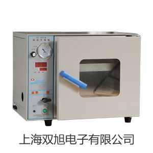 【雙旭牌】恒溫恒濕箱BPS-100CB銷售