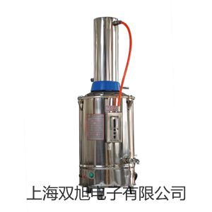 【雙旭牌】UV-1700紫外可見分光光度計價格