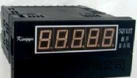 【雙旭牌】連續(xù)變倍三目體視顯微鏡PXS/E 銷售