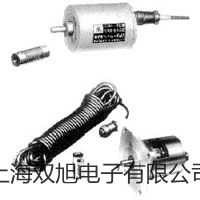 【雙旭牌】自動滴定儀ZDJ-520銷售