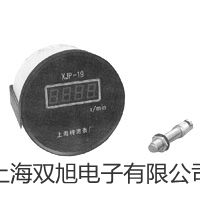 【雙旭牌】溶解氧分析儀SJG-203A參數(shù)