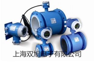 【雙旭牌】CYG055C 顯微投影儀價(jià)格