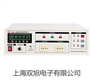 ���p���ơ��Ϻ��S�M��غ�����B(y��ng)��LRHS-300-III�N��