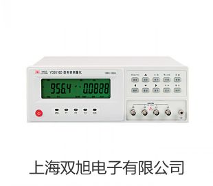 【雙旭牌】裝配式熱電偶WRN2-220A裝配式熱電偶WRN2-220A裝配式熱電偶WRN2-220A價(jià)格
