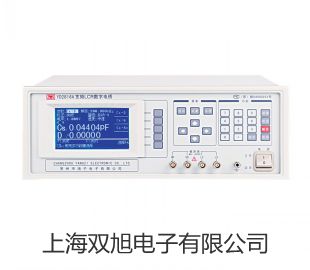 【雙旭牌】XYH03A 高清晰體視顯微鏡銷售