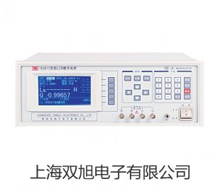 【雙旭牌】多參數(shù)水質(zhì)分析儀DZB-718A銷(xiāo)售