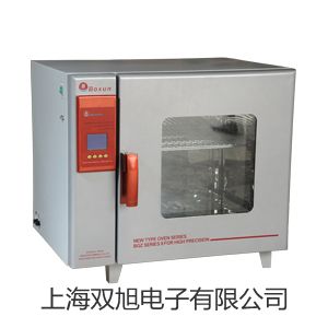 【雙旭牌】上海躍進(jìn)電熱恒溫干燥箱臺(tái)式.260-TBS參數(shù)