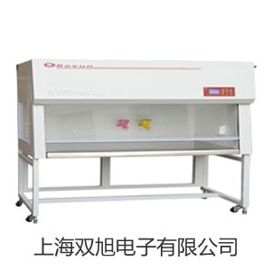 【雙旭牌】霉菌培養(yǎng)箱MJ-250價格