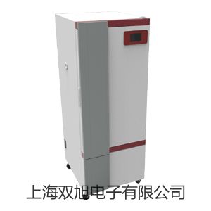 【雙旭牌】便攜式離子計PXB-286供應商