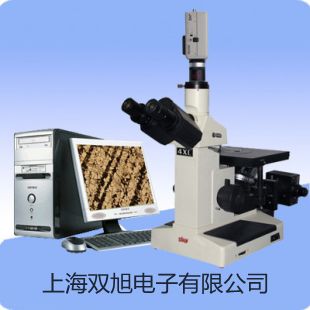 ���p���ơ�SYD-0730�๦��ȫ�Ԅ�(d��ng)�r������ԇ�(y��n)�x����(sh��)