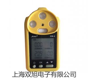 【雙旭牌】上海躍進(jìn)電熱恒溫水浴鍋HH.S11-6-S 供應(yīng)商