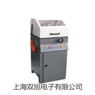 【雙旭牌】上海躍進(jìn)遠(yuǎn)紅外快速干燥箱YHG.600-BS-II價(jià)格