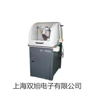 ���p���ơ�늟���ˮԡ�HWS-28�N��