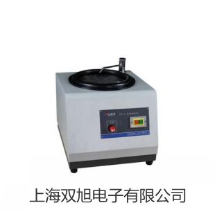 ���p���ơ��Ϻ��S�M(j��n)��غ�����B(y��ng)��LRHS-250-III�S��