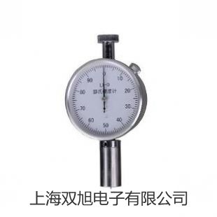 【雙旭牌】便攜式溶解氧分析儀JPB-607A廠家