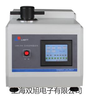 ���p���ơ�PXS1020 �wҕ�@΢�R�r�� 