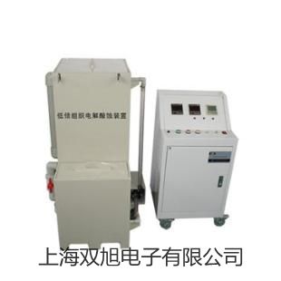 【雙旭牌】JGX1 小型工具顯微鏡供應(yīng)商