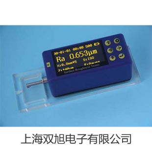 【雙旭牌】上海躍進(jìn)恒溫恒濕培養(yǎng)箱LRHS-400-III廠家